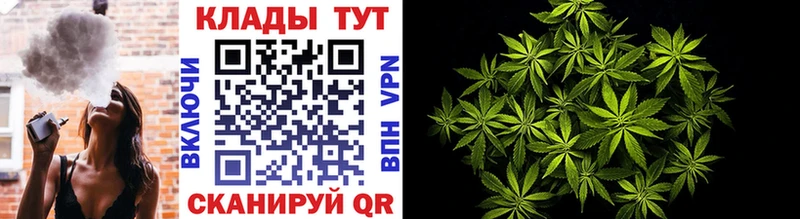 Купить A-PVP  Меф  Псилоцибиновые грибы  Кокаин  Саров