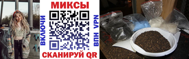 Бутират 99%  Купить  Саров 