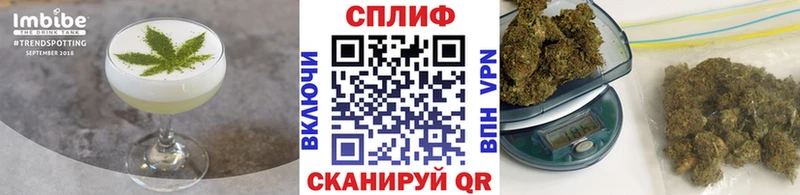 Печенье с ТГК конопля  Купить  Саров 
