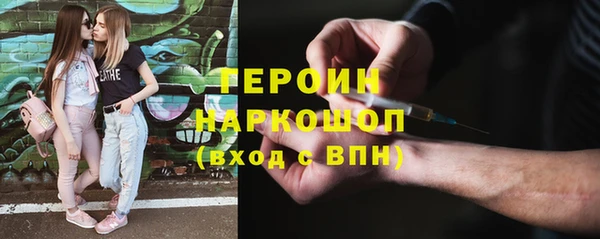 СК Иноземцево