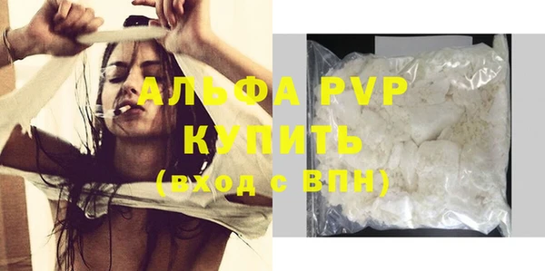 дистиллят марихуана Корсаков