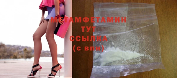 эйфоретик Коряжма