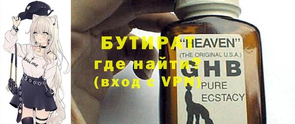 эйфоретик Коряжма