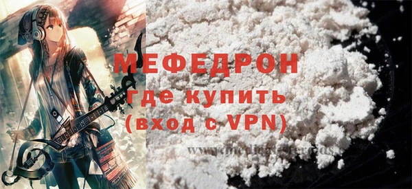 дистиллят марихуана Корсаков