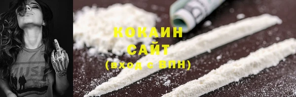мдма Костерёво