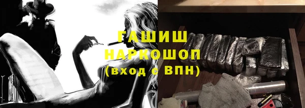 дистиллят марихуана Корсаков