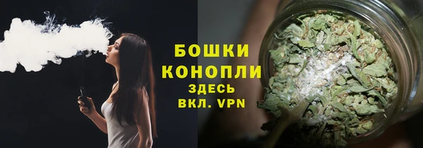 мдма Костерёво