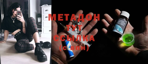 эйфоретик Коряжма
