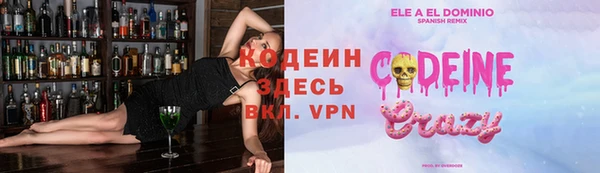 дистиллят марихуана Корсаков