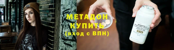 дистиллят марихуана Корсаков