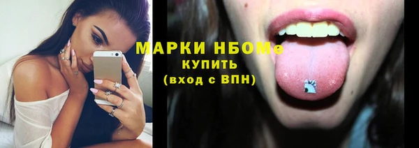 эйфоретик Коряжма