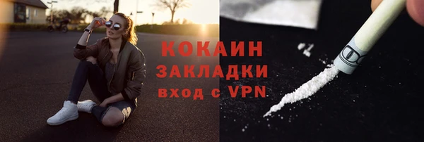 эйфоретик Коряжма