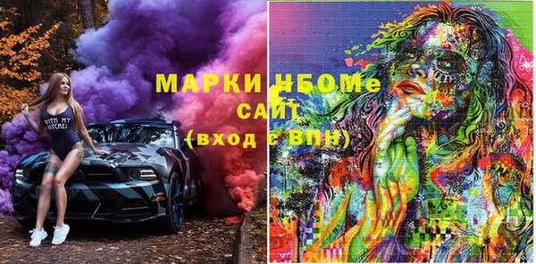 дистиллят марихуана Корсаков