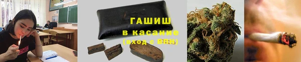 мдма Костерёво