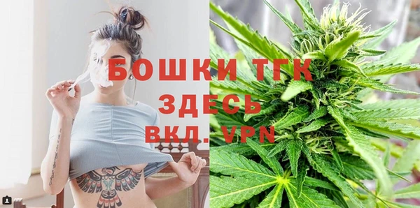 мдма Костерёво
