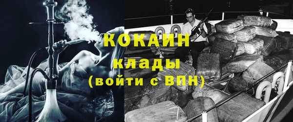 мдма Костерёво