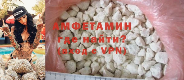 эйфоретик Коряжма