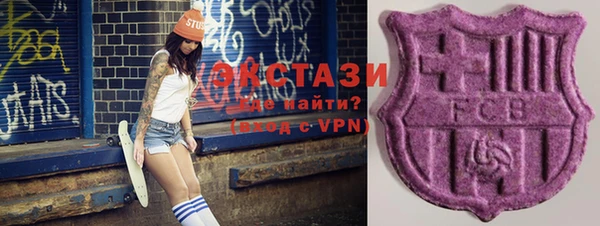 мдма Костерёво