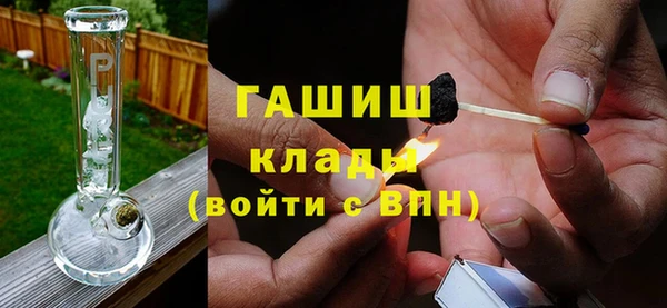 эйфоретик Коряжма