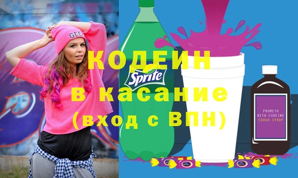 эйфоретик Коряжма