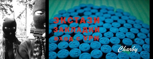 эйфоретик Коряжма