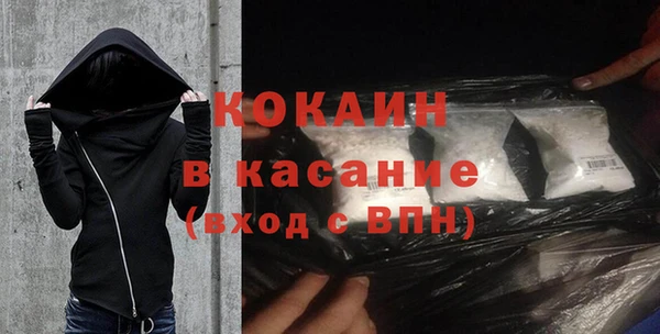 мдма Костерёво