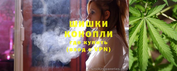 эйфоретик Коряжма