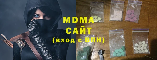 дистиллят марихуана Корсаков