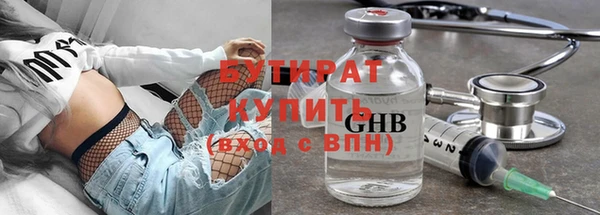 мдма Костерёво