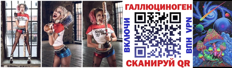 Псилоцибиновые грибы Cubensis  Купить  Саров 