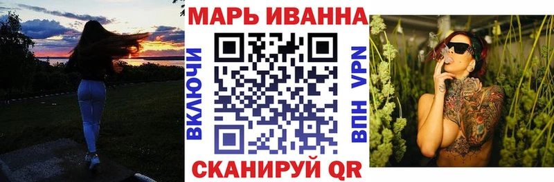МАРИХУАНА OG Kush  Купить закладки  Саров 